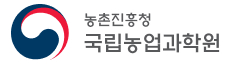 국립농업과학원