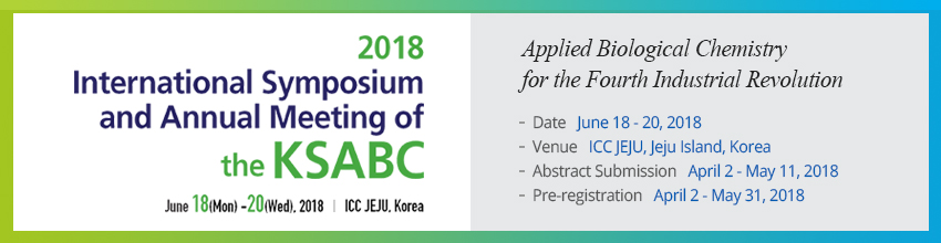 2018 International Symposium and Annual Meeting of The KSABC
