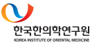 한국천연물과학기술연구소