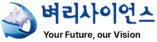 벼리사이언스